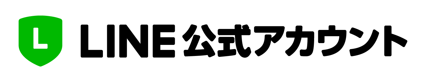 山山山こどもプロジェクトのLINE登録はこちらから
